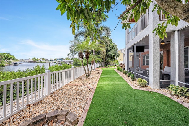 view of yard featuring a water view