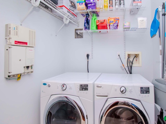 laundry area featuring washer and dryer