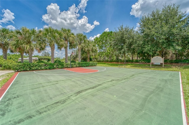 view of basketball court