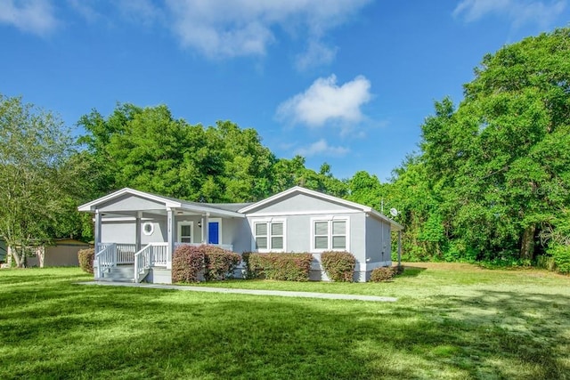 view of front of house with a front yard