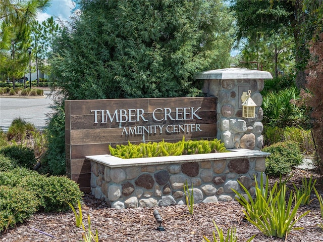 view of community sign