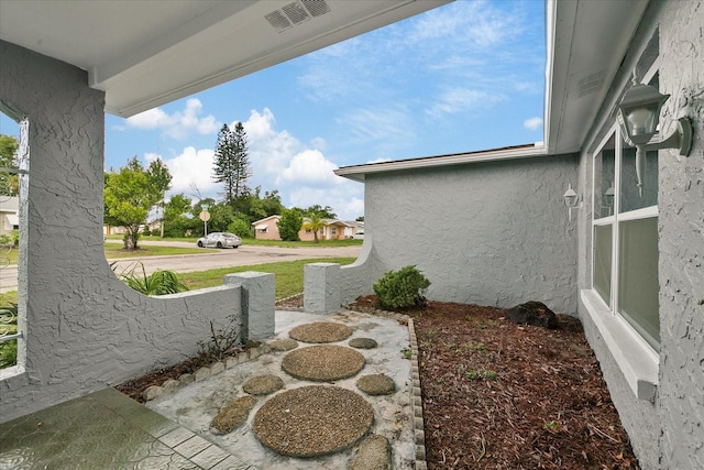 view of yard featuring visible vents