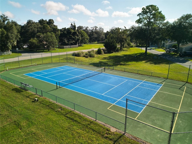 view of sport court