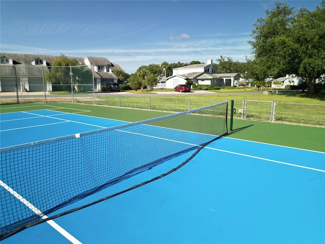 view of sport court