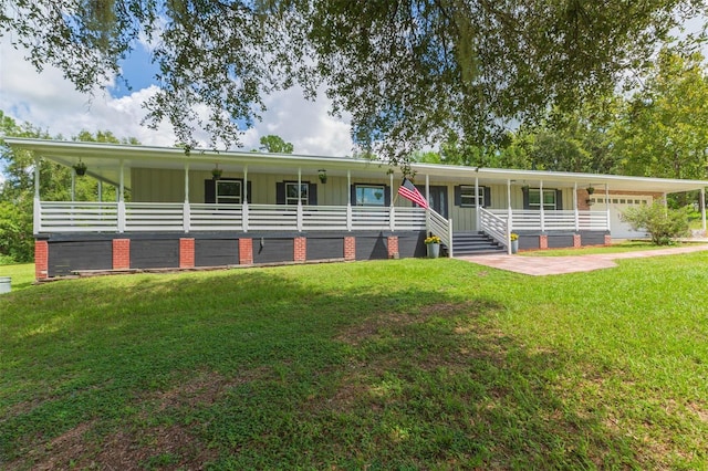 view of front of property with covered porch