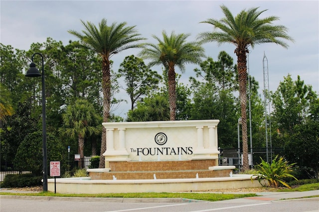 view of community / neighborhood sign