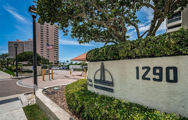 view of community / neighborhood sign