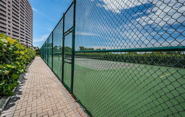 view of sport court