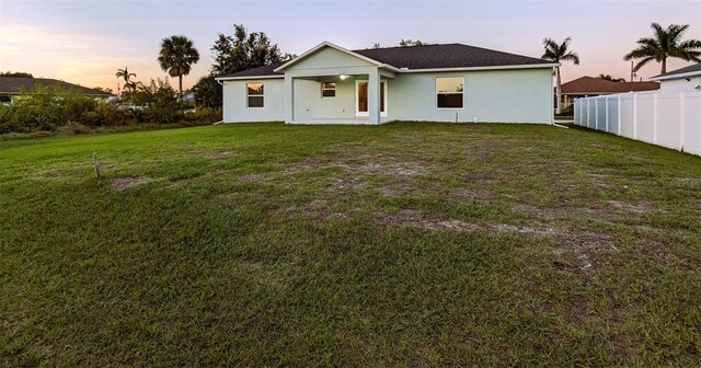 exterior space featuring a lawn