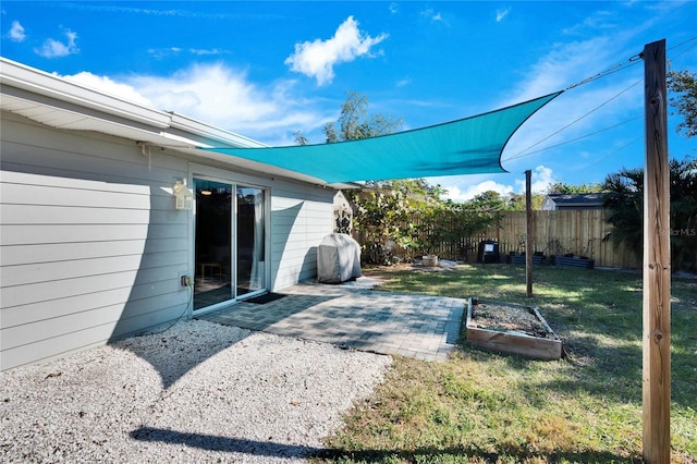 view of yard with a patio area