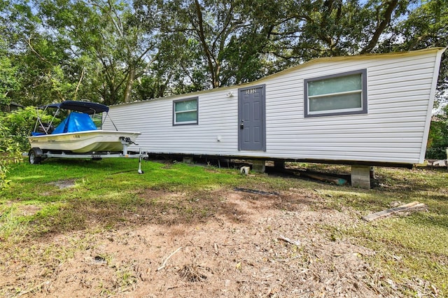 view of manufactured / mobile home