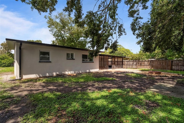 exterior space with a patio