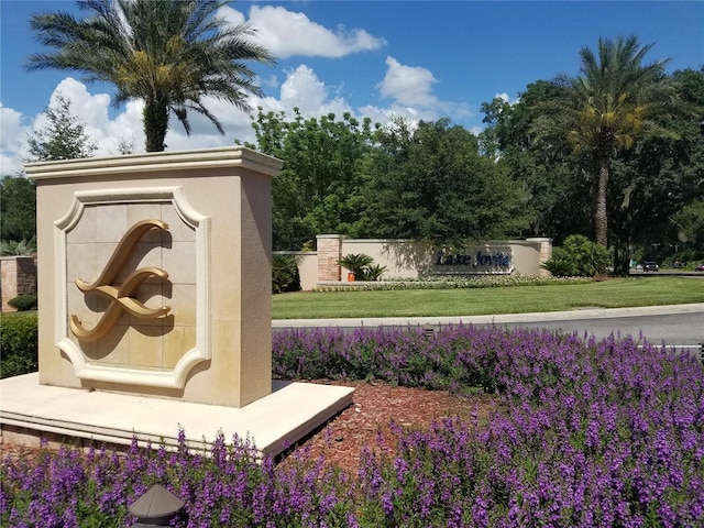 view of community sign