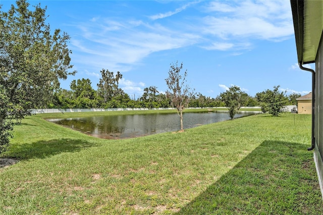 view of yard with a water view