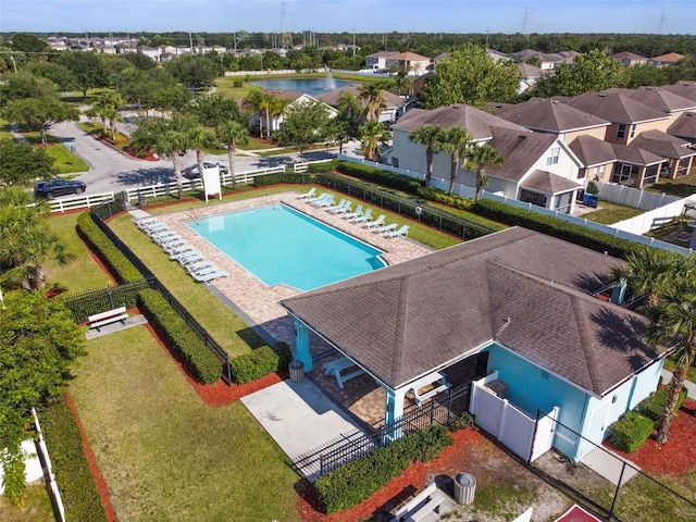 view of pool featuring a yard and a patio area