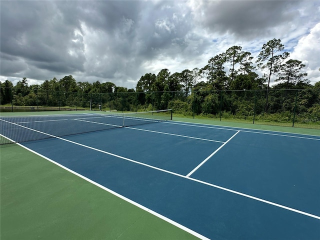 view of sport court