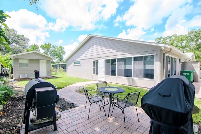 view of patio with grilling area