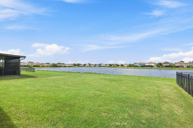 view of yard with a water view