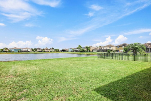 view of yard featuring a water view