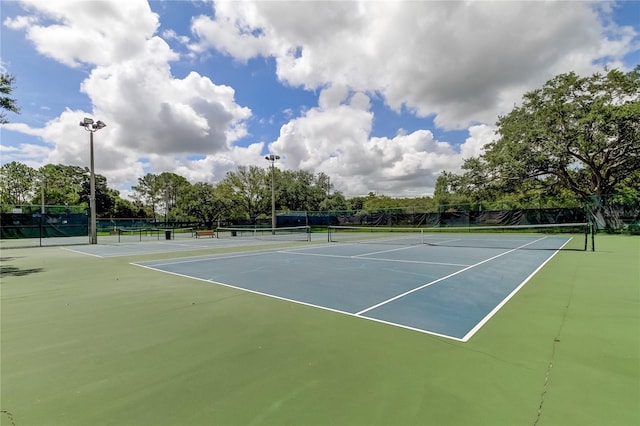 view of sport court