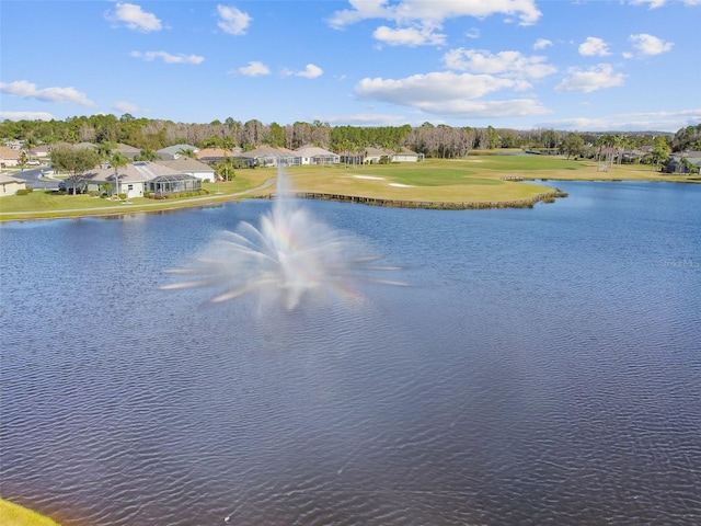 water view