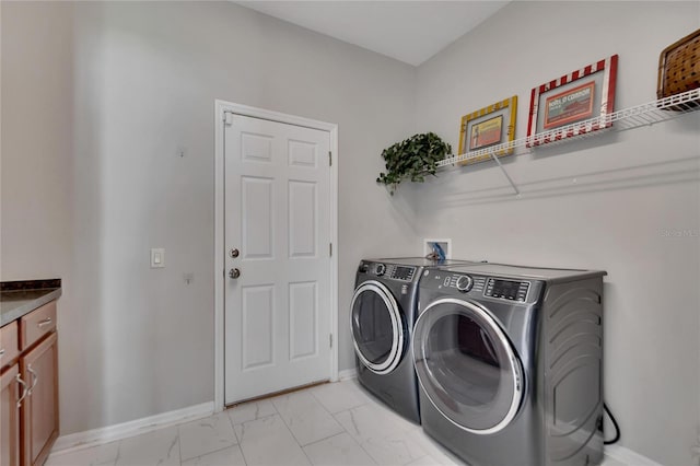 laundry area with washer and clothes dryer