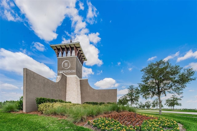 8367 Ender Hills Dr, Wesley Chapel, FL 33545 - view of community sign