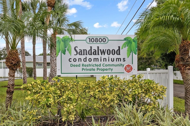 10800 US Highway 19 N Unit 112, Pinellas Park, FL 33782 - exterior view