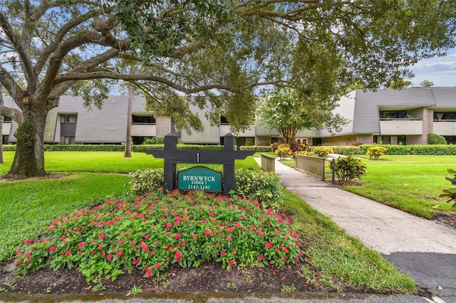 exterior space with a lawn