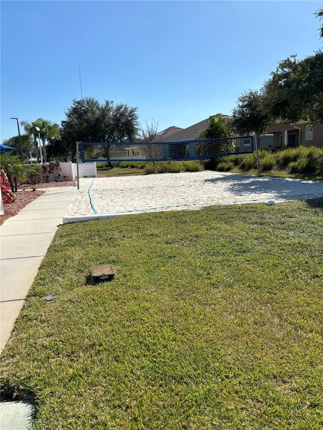 view of yard with volleyball court