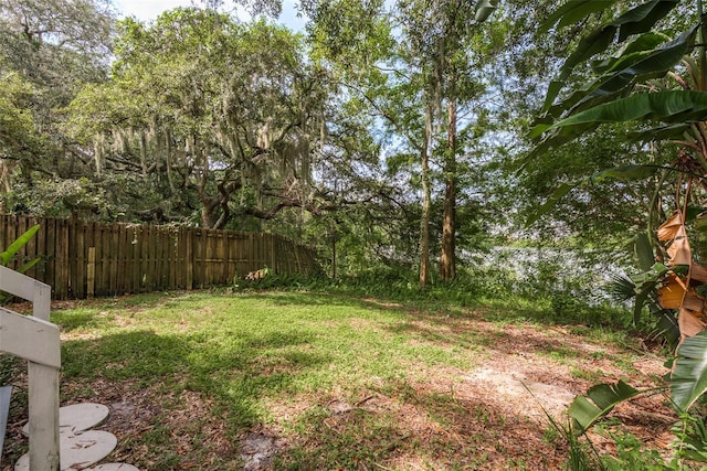 view of yard featuring fence