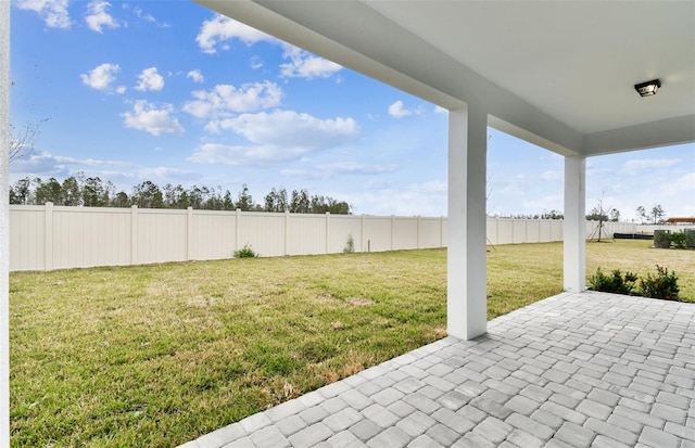 view of yard featuring a patio area