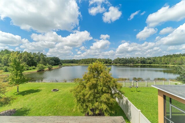 water view featuring a fire pit