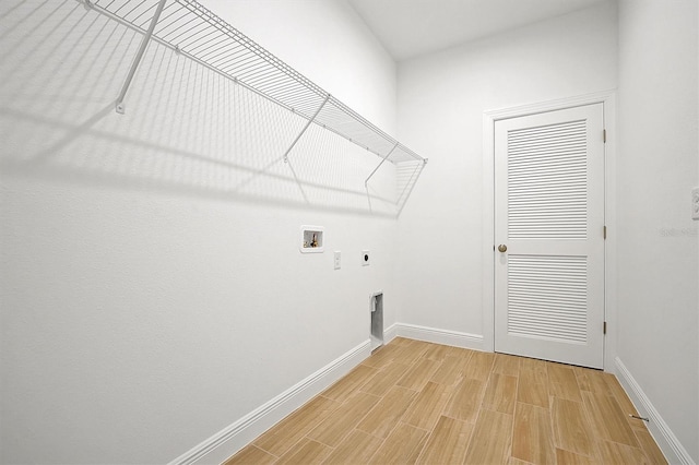 laundry area featuring washer hookup and hookup for an electric dryer