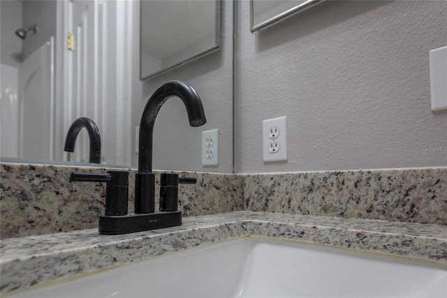 room details with sink