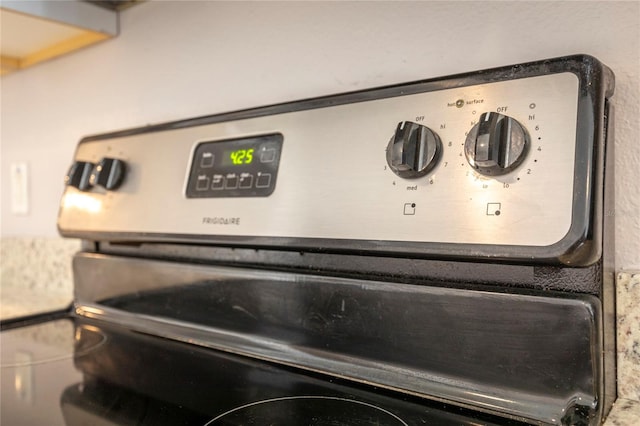 room details with stainless steel stove