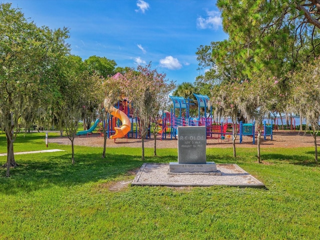 view of play area with a lawn