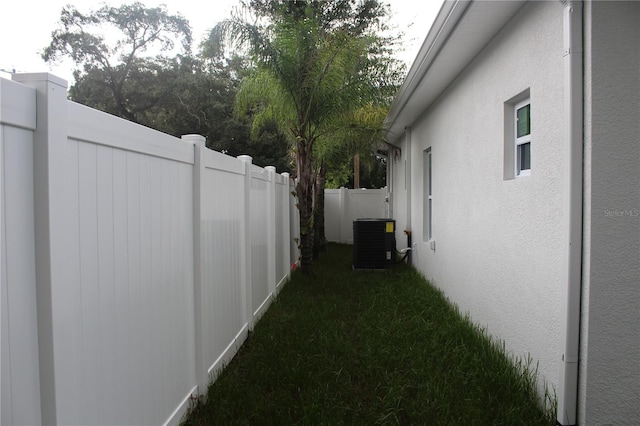 view of yard with cooling unit