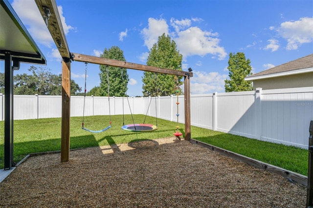 view of yard featuring a fenced backyard