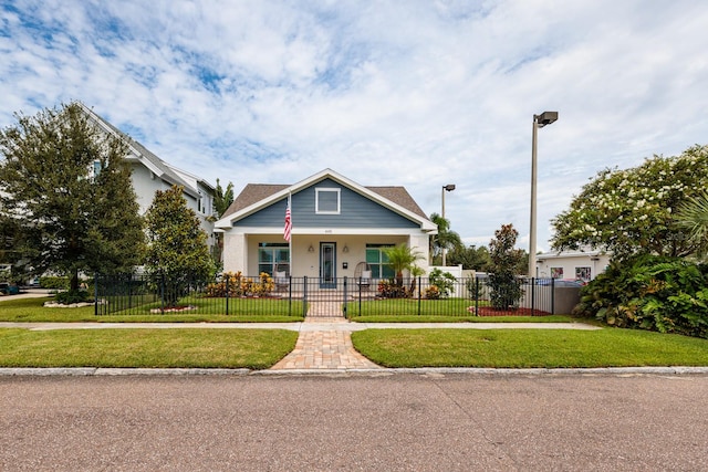 view of front of property with a front lawn