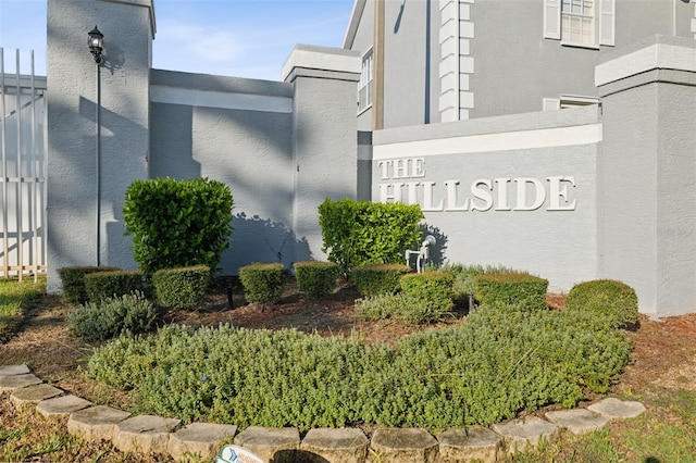 view of community sign