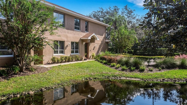 view of front of house with a front yard