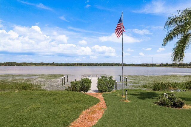 water view