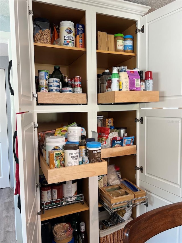 view of pantry