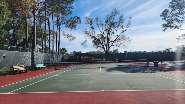 view of sport court