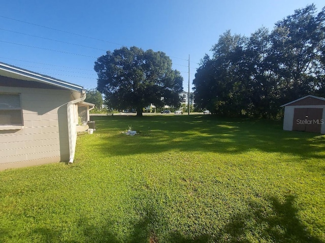 view of yard