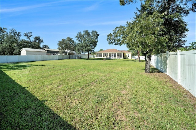 view of yard