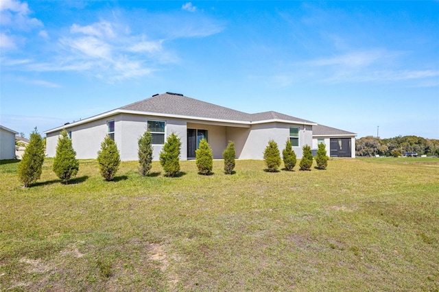 view of front of house featuring a front yard