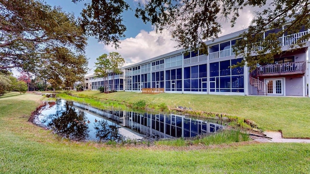 exterior space featuring a lawn