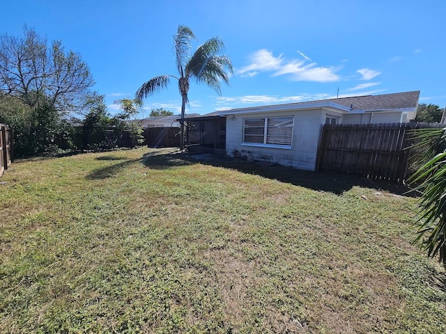 view of yard